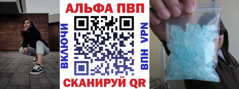 A PVP крисы CK  Кемь 