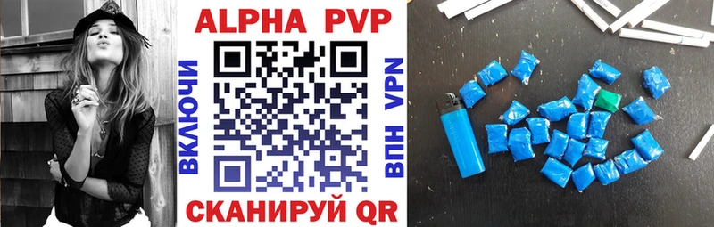 APVP мука Кемь