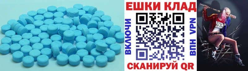 Ecstasy TESLA Кемь