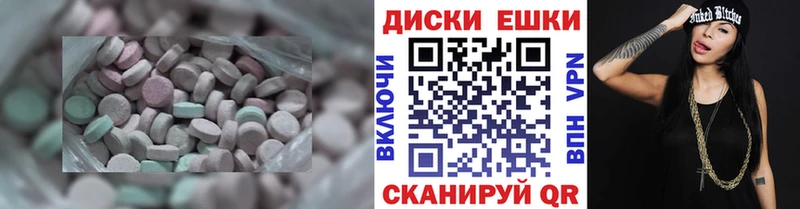 ЭКСТАЗИ louis Vuitton Кемь