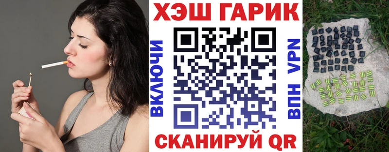 omg зеркало где можно купить наркотик Кемь это состав ГАШ ice o lator