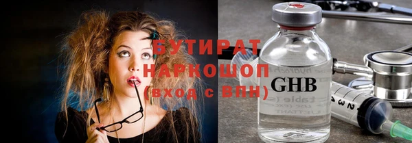 прущая мука Козловка