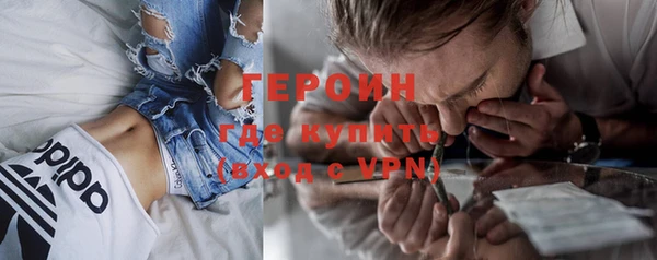 хмурый Кодинск
