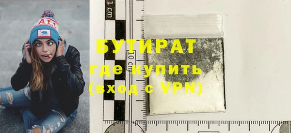 хмурый Кодинск