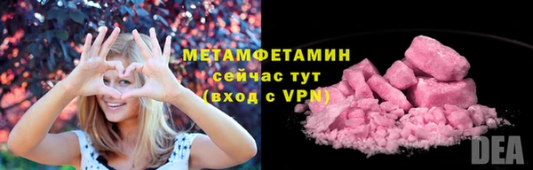 дмт Киренск
