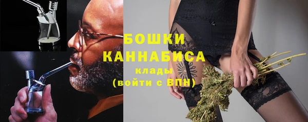 2c-b Кинешма