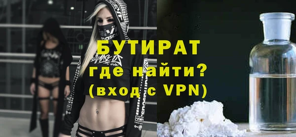 хмурый Кодинск
