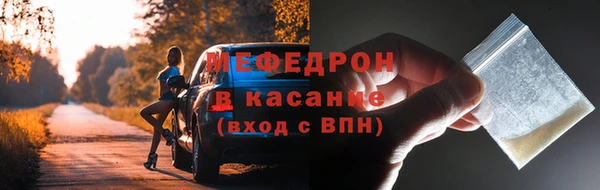 прущая мука Козловка