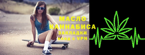 прущая мука Козловка