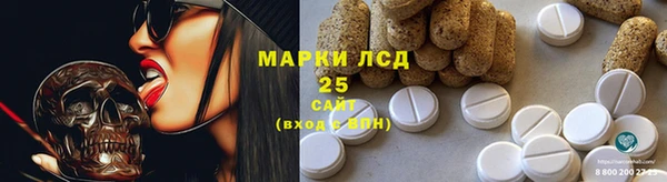 прущая мука Козловка