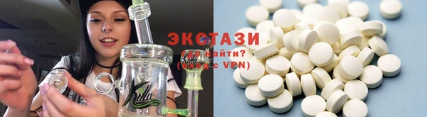 прущая мука Козловка