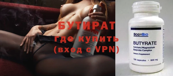 прущая мука Козловка