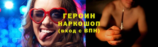 прущая мука Козловка