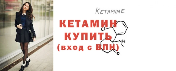 хмурый Кодинск
