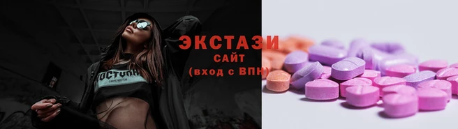 мефедрон Мурманск