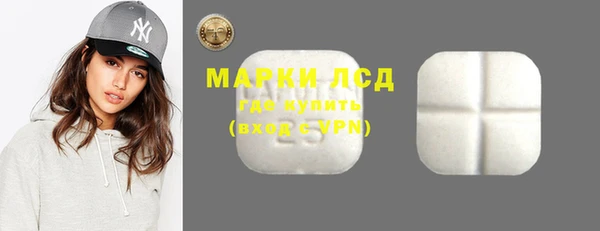 прущая мука Козловка
