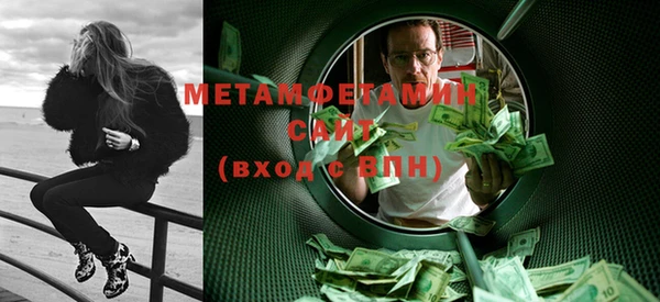 прущая мука Козловка