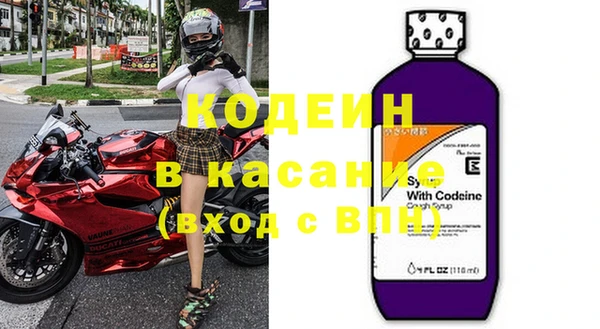 jwh Козельск