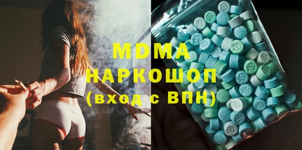 прущая мука Козловка