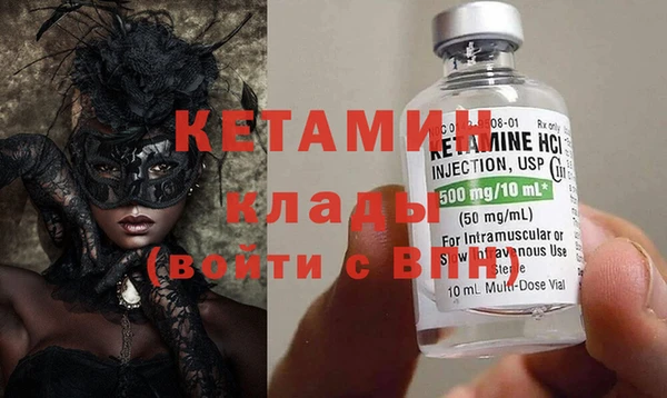 хмурый Кодинск