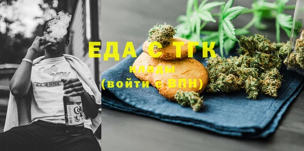 хмурый Кодинск