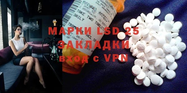 дмт Киренск