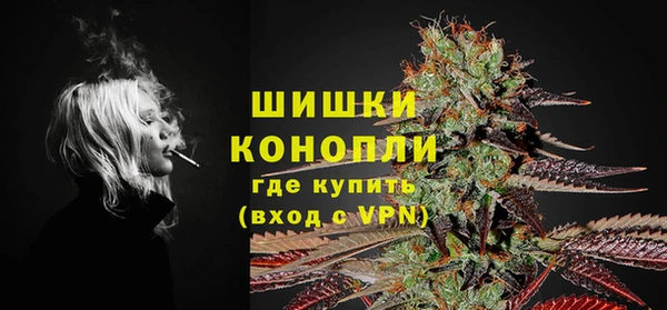 2c-b Кинешма