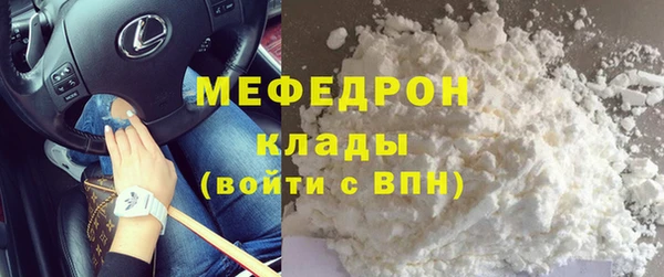 СК Киреевск