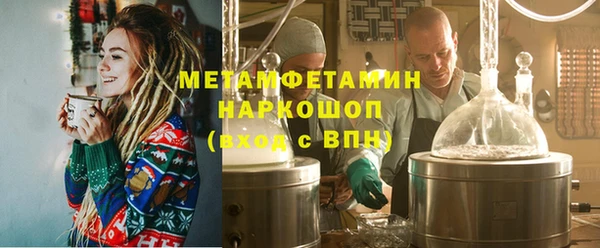 хмурый Кодинск