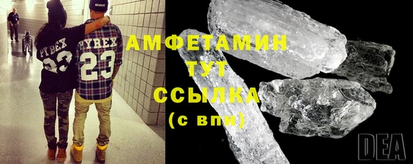 прущая мука Козловка