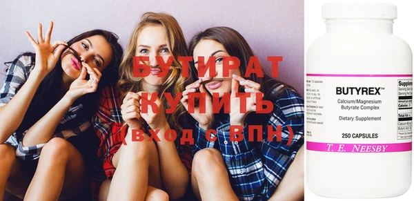 jwh Козельск