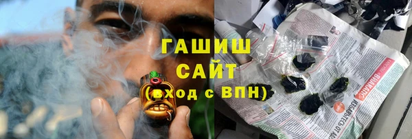 хмурый Кодинск