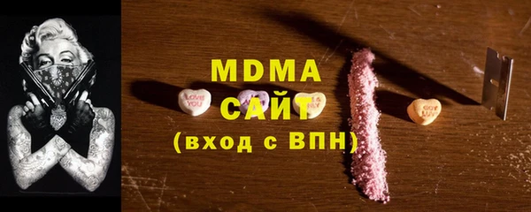 каннабис Коряжма