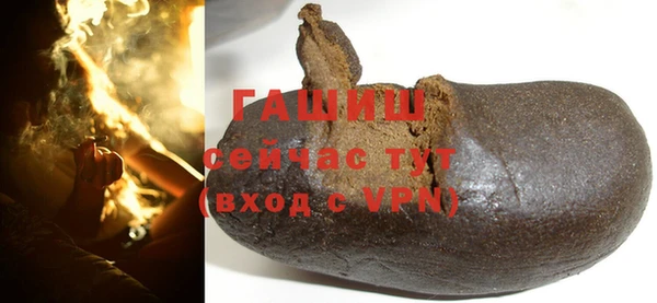 прущая мука Козловка