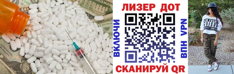 Лсд 25 экстази ecstasy  где можно купить   Кемь 