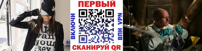 цена   Кемь  Первитин Декстрометамфетамин 99.9% 